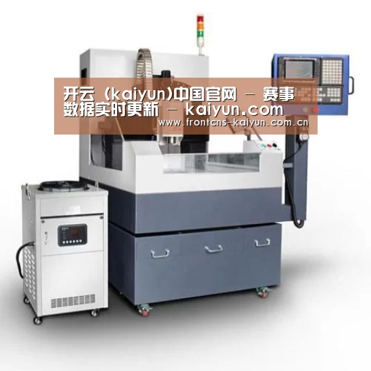 kaiyun产品名称六