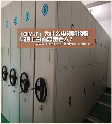 开云官网