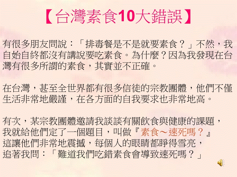开云APP