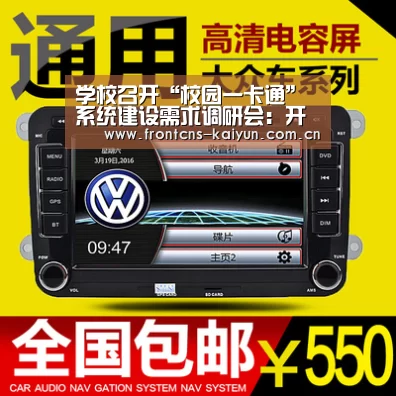 开云体育入口